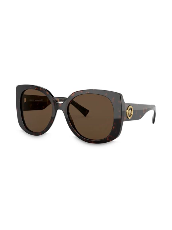 Versace Eyewear Zonnebril met vierkant montuur - Groen
