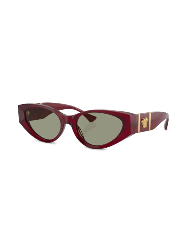 Versace Eyewear Zonnebril met cat-eye montuur - Rood