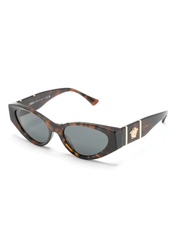 Versace Eyewear Zonnebril met cat-eye montuur - Bruin