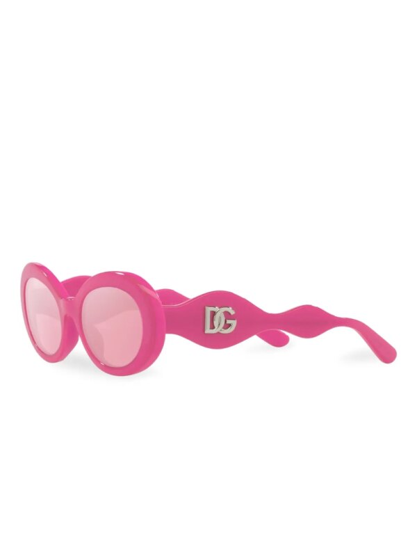 Dolce & Gabbana Kids DG Crossed zonnebril - Roze
