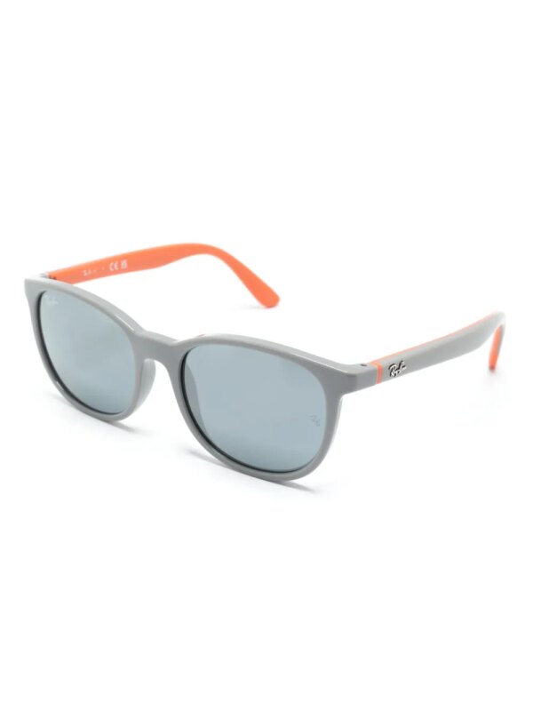 RAY-BAN JUNIOR Zonnebril met vierkant montuur - Grijs