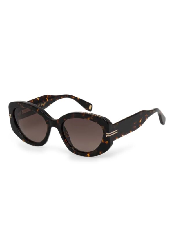 Marc Jacobs Eyewear Zonnebril met ovalen montuur - Bruin