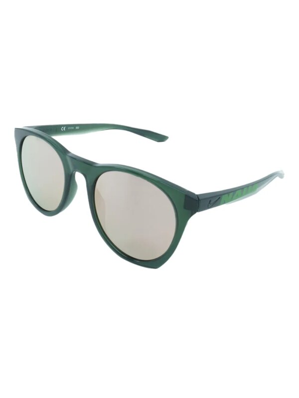 Nike Essential Horizon zonnebril - Groen