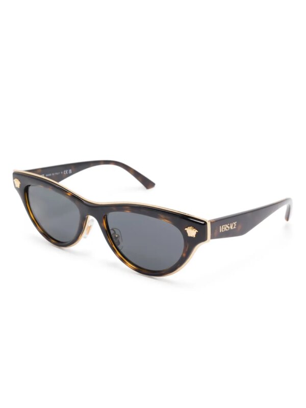 Versace Eyewear 2273 zonnebril - Bruin