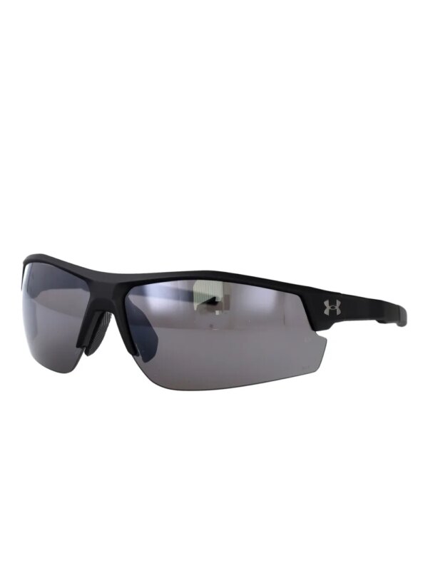 Under Armour Skillz zonnebril - Zwart