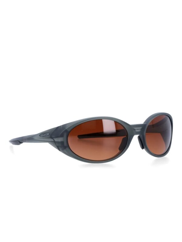 Oakley Zonnebril - Grijs