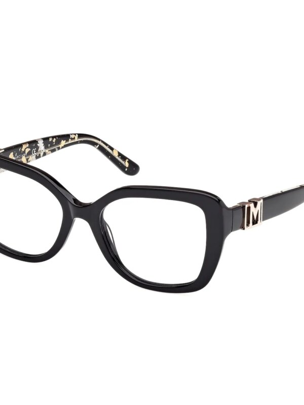 GUESS EYEWEAR Zonnebril met vierkant montuur - Zwart