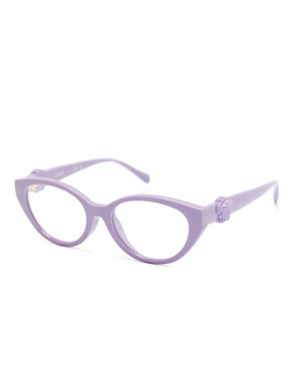 Versace Eyewear Medusa verfraaide zonnebril met cat-eye montuur - Paars