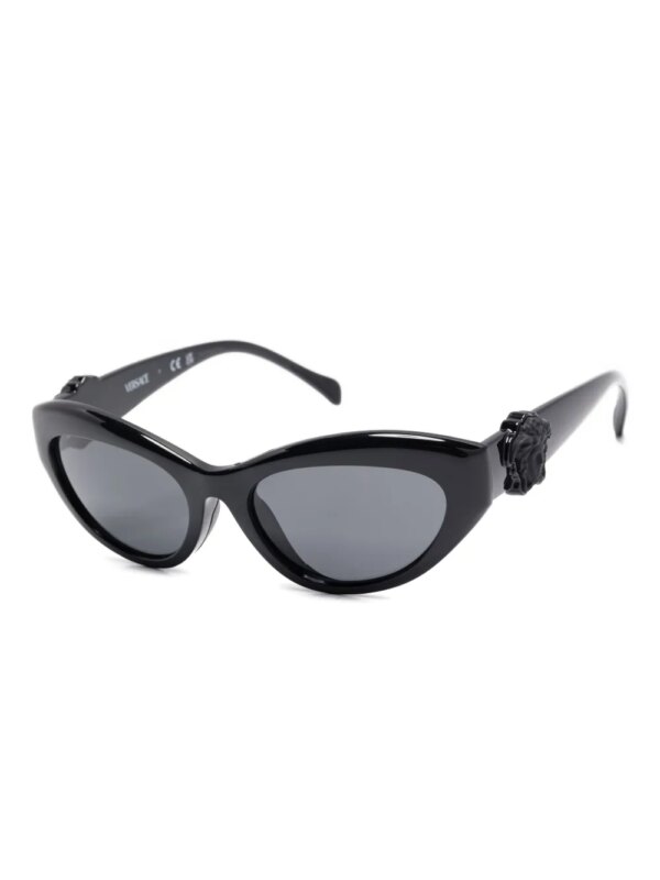 Versace Kids Zonnebril met Medusa Head-patroon - Zwart