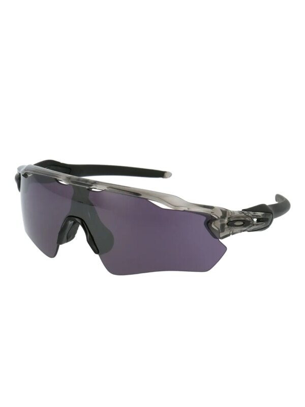 Oakley Zonnebril - Grijs