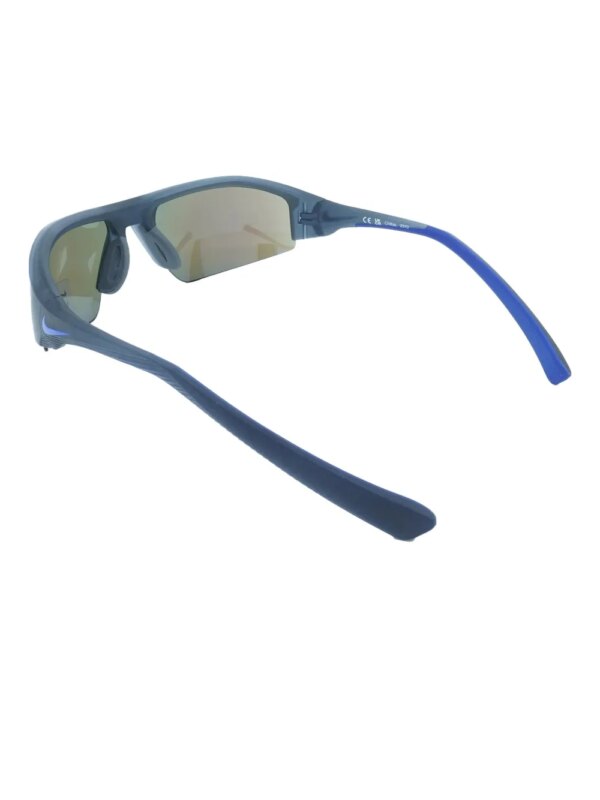 Nike Skylon Ace 22 M zonnebril - Grijs