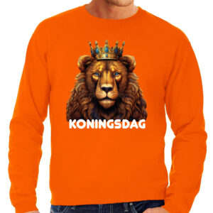Volgende productafbeelding